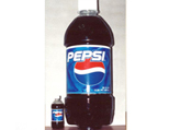 Pepsi bottle toy patent protoype model